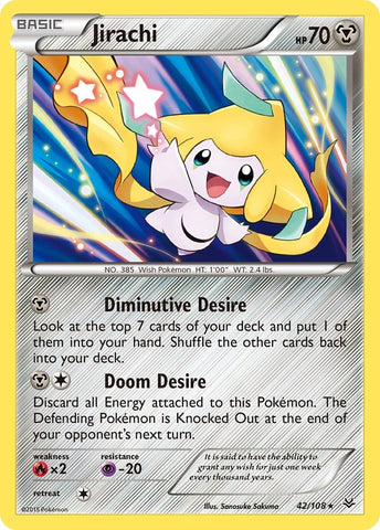 Jirachi [ROS - 42/108]