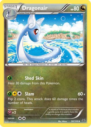 Dragonair (050/108) [XY  Roaring Skies] - Uncommon