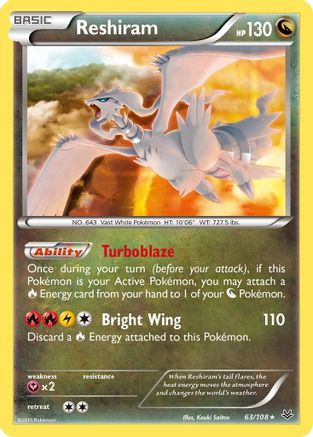 Reshiram (063/108) [XY  Roaring Skies] Holofoil - Holo Rare
