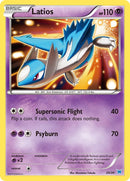 Latios (