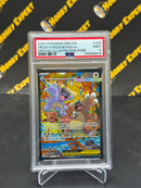 Mega Kangaskhan ex