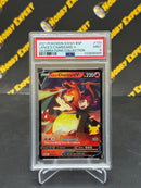 Lance's Charizard V