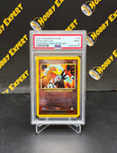Entei Reverse Holo