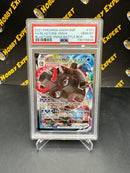 Blastoise VMax Promo SWSH103 - VMax Battle Box - PSA 10