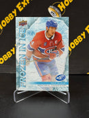 Nick Suzuki Frozen in Ice UNRIPPED - Montreal Canadiens 2022-23 Ice Hockey