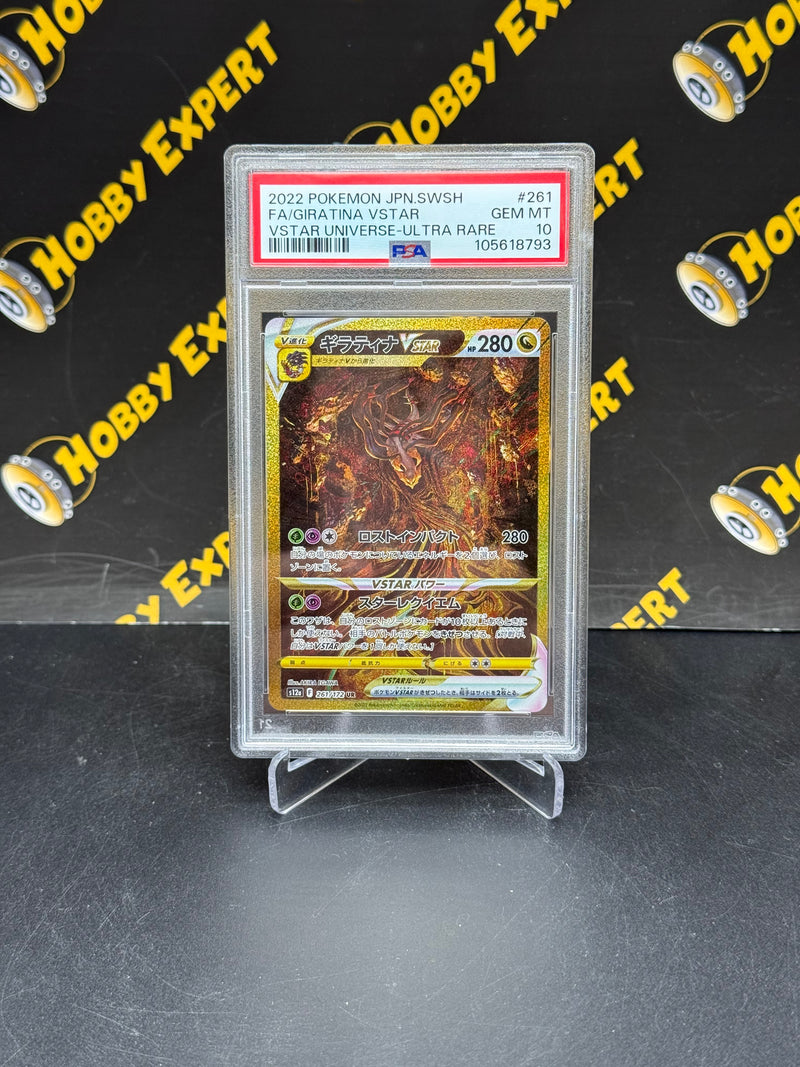Giratina VSTAR
