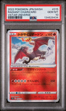 Radiant Charizard