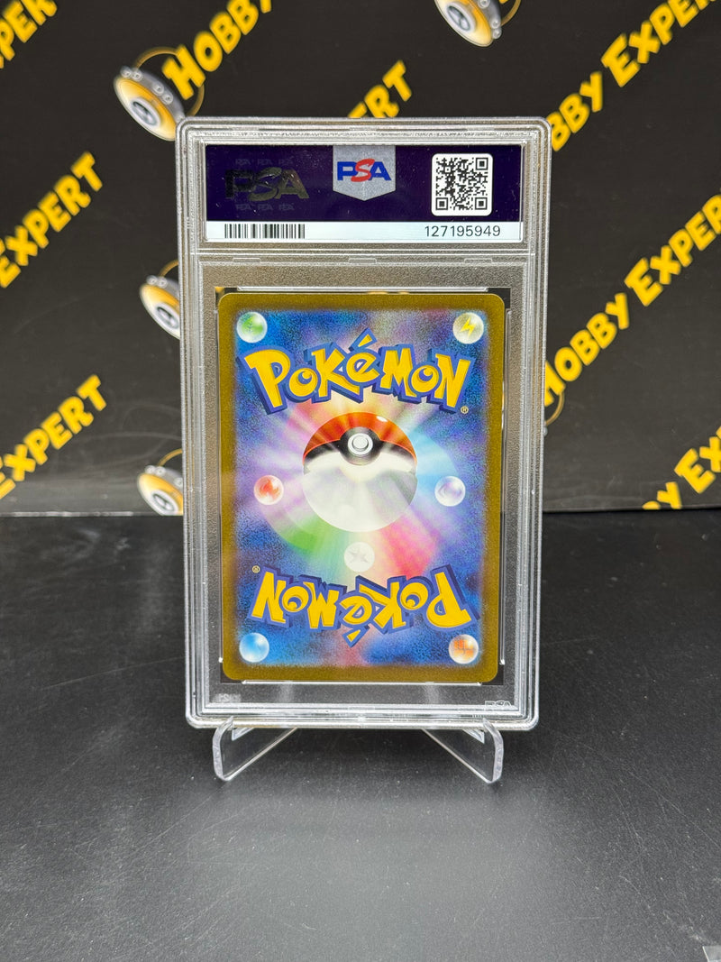 Charizard ex