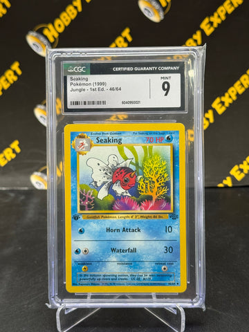 Seaking #46 - Jungle 1st Edition - CGC 9
