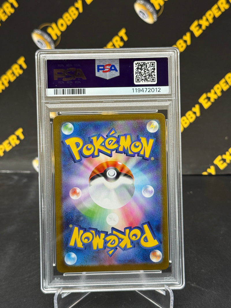 Rocket's Crobat ex