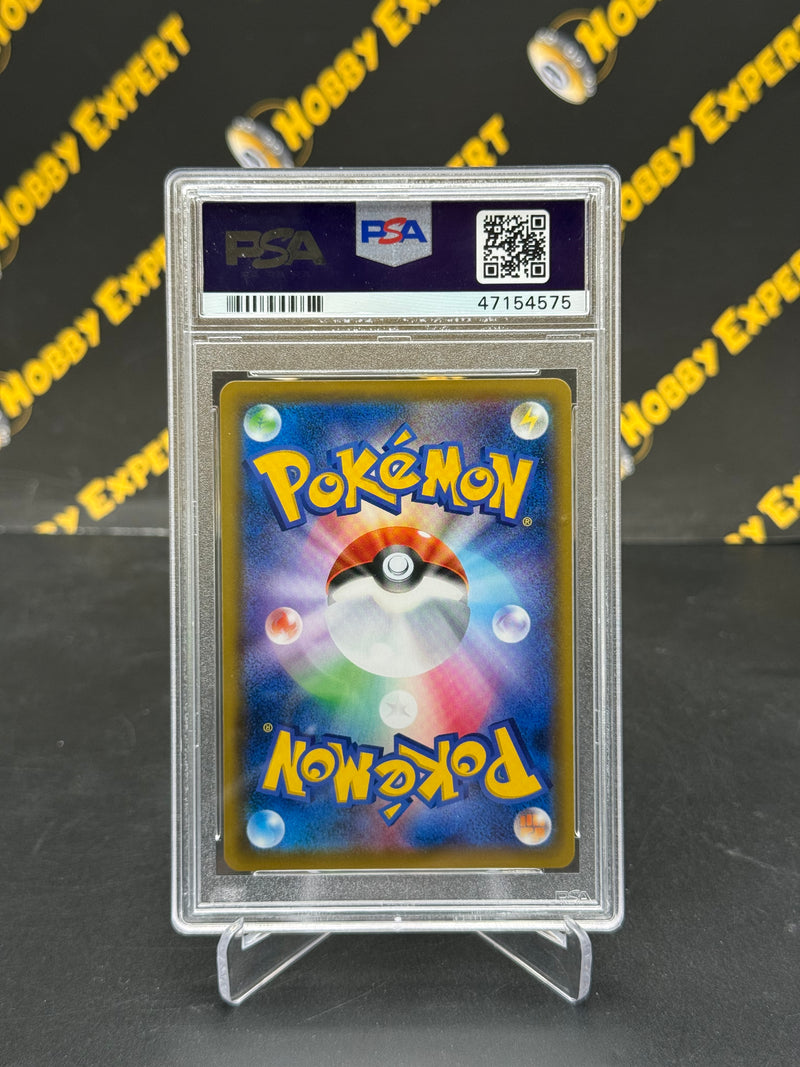 Pikachu Zekrom GX