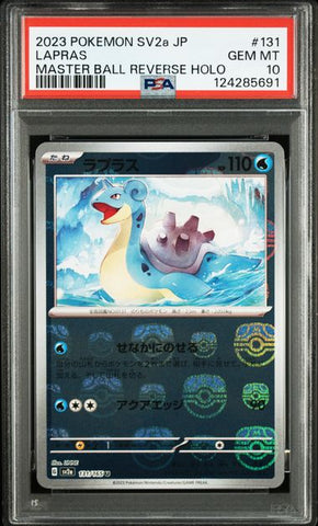Lapras #131 - SV2a 151 - Master Ball - PSA 10