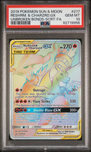 Reshiram/Charizard GX