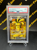 Gholdengo ex Special Illustration Rare