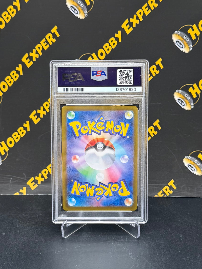 Misty's Psyduck