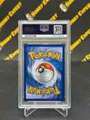 Arceus LV.X