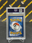 Gyarados GX
