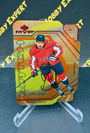 Garrett Pilon MVP Watch 205/250 - Washington Capitals