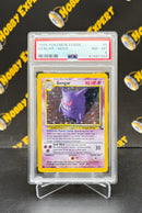 Gengar Holo