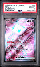 Mew ex