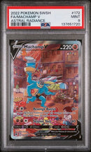 Machamp V