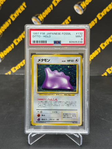 Ditto Holo #132 - Japanese Fossil - PSA 9
