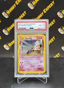 Slowking Holo