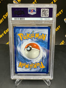 Wartortle Illustration Rare