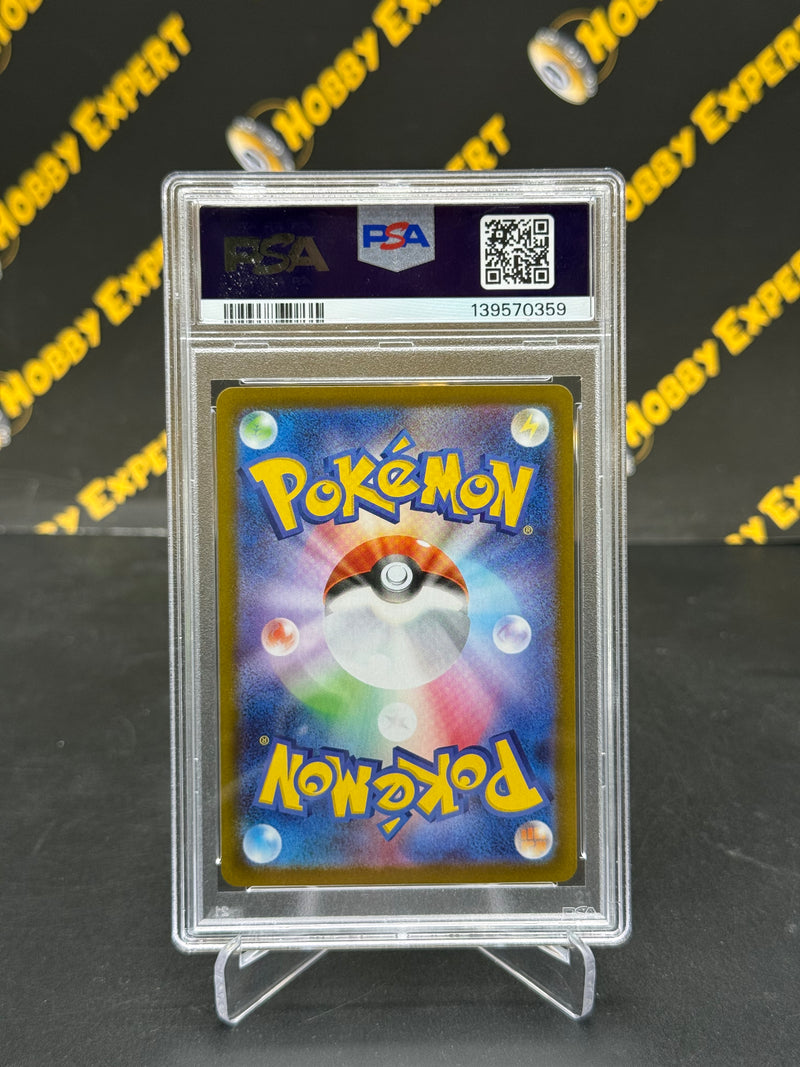 Mega Lopunny ex