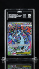 Mega Charizard X ex