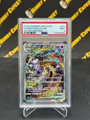Mewtwo VSTAR