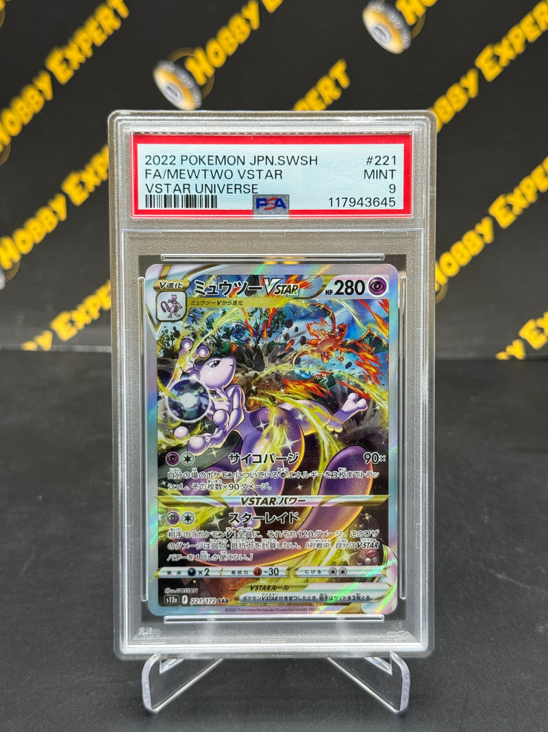 Mewtwo VSTAR