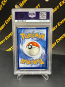 Gholdengo ex Special Illustration Rare