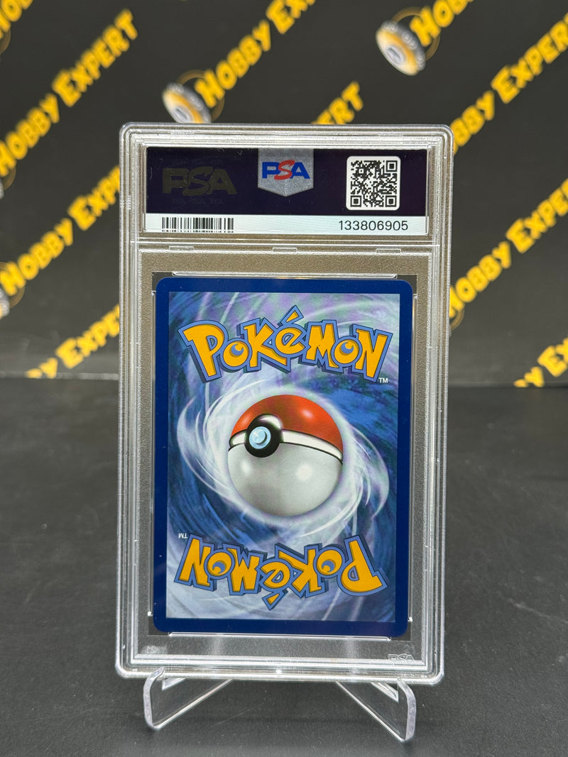 Lance's Charizard V