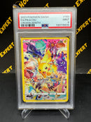 Pikachu Full Art