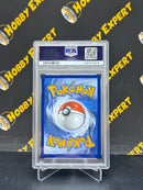Sylveon ex