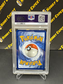 Eevee Reverse Holo