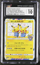 Pretend Comedian Pikachu