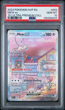 Mew ex
