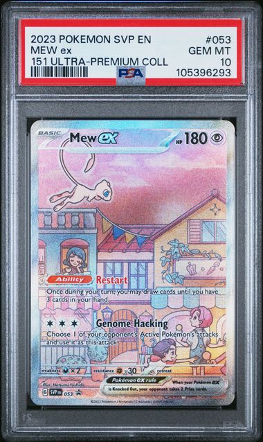 Mew ex
