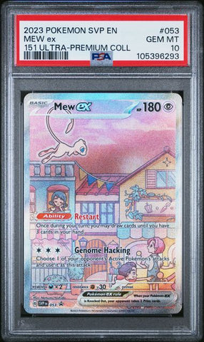 Mew ex #053 - 151 Ultra Premium Collection Promo - PSA 10