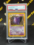 Gengar Holo