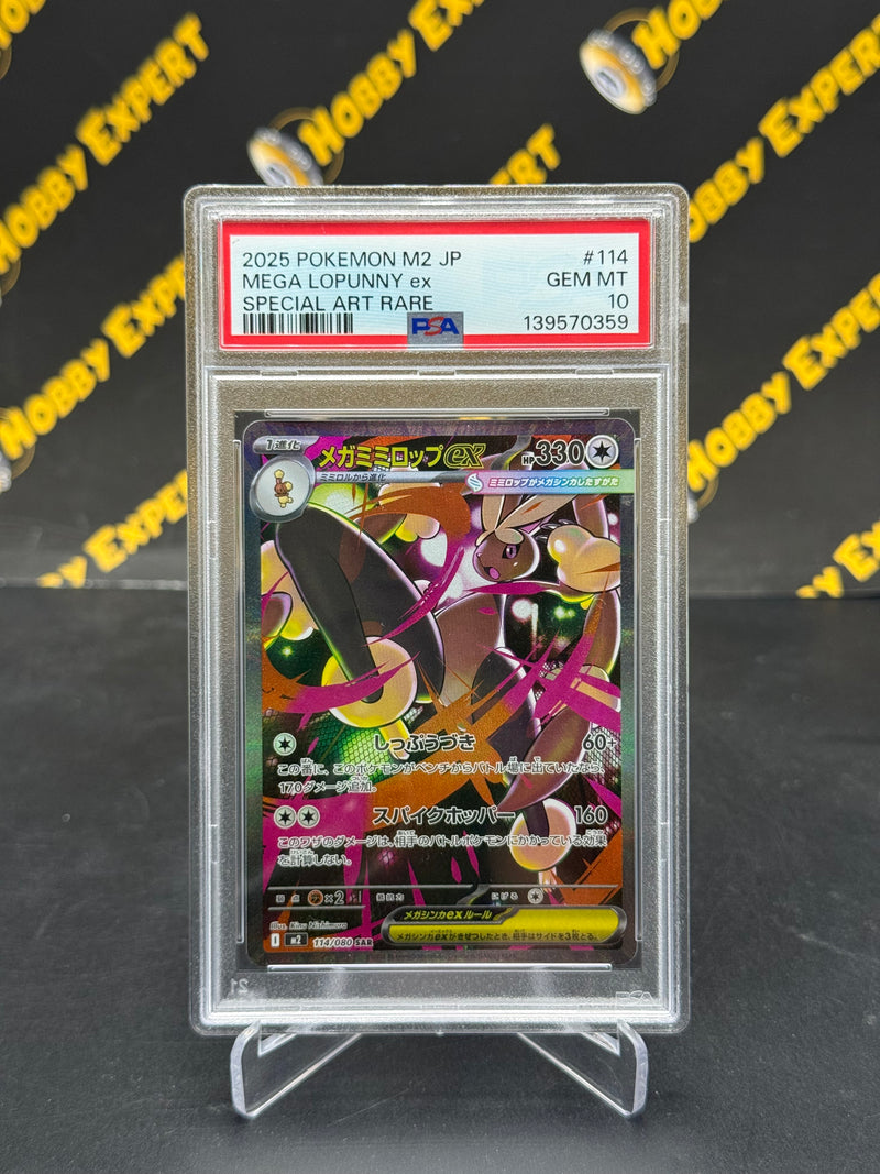 Mega Lopunny ex