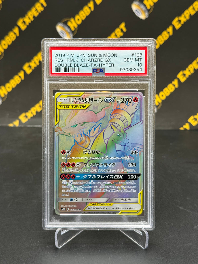 Reshiram & Charizard GX Tag Team