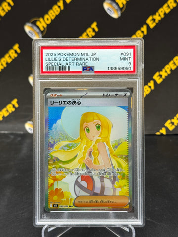 Lillie's Determination SAR #091 - M1L Mega Brave - PSA 9