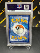 Blastoise VMax Promo SWSH103 - VMax Battle Box - PSA 10