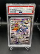 Metagross Illustration Rare