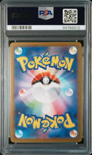 Mewtwo VSTAR