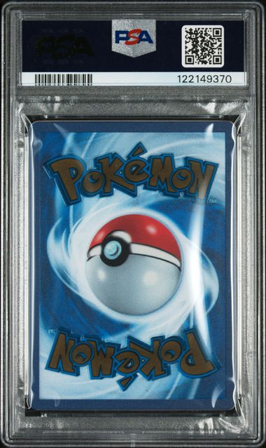 Mew ex