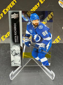 Nikita Kucherov Base Clear Cut - Tampa Bay Lightning